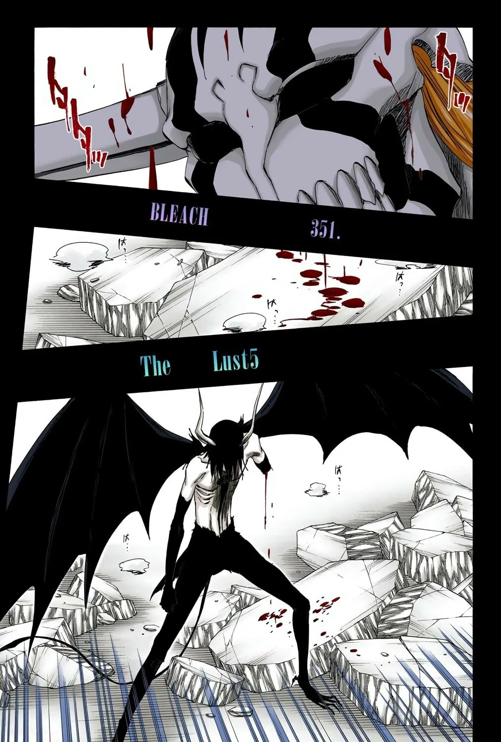 Read Bleach (Colored) chapter 351 image 4 on Lezhin