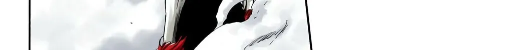 Read Bleach (Colored) chapter 352 image 17 on Lezhin
