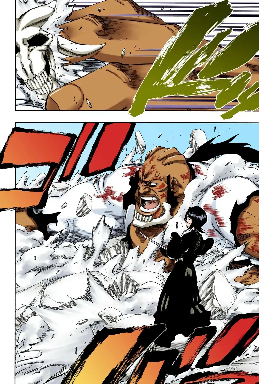 Read Bleach (Colored) chapter 352 image 2 on Lezhin