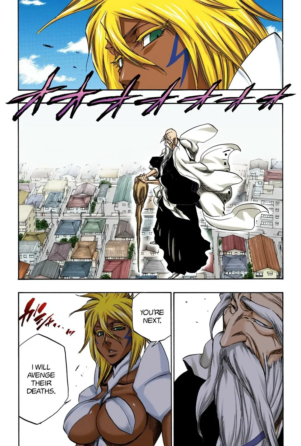 Read Bleach (Colored) chapter 356 image 4 on Lezhin
