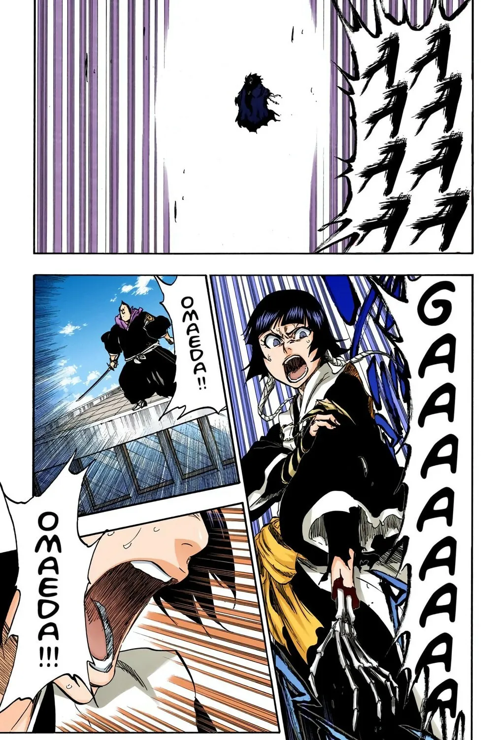 Read Bleach (Colored) chapter 357 image 18 on Lezhin