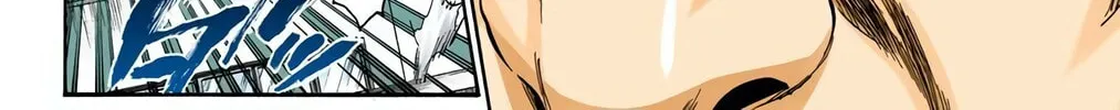 Read Bleach (Colored) chapter 357 image 21 on Lezhin