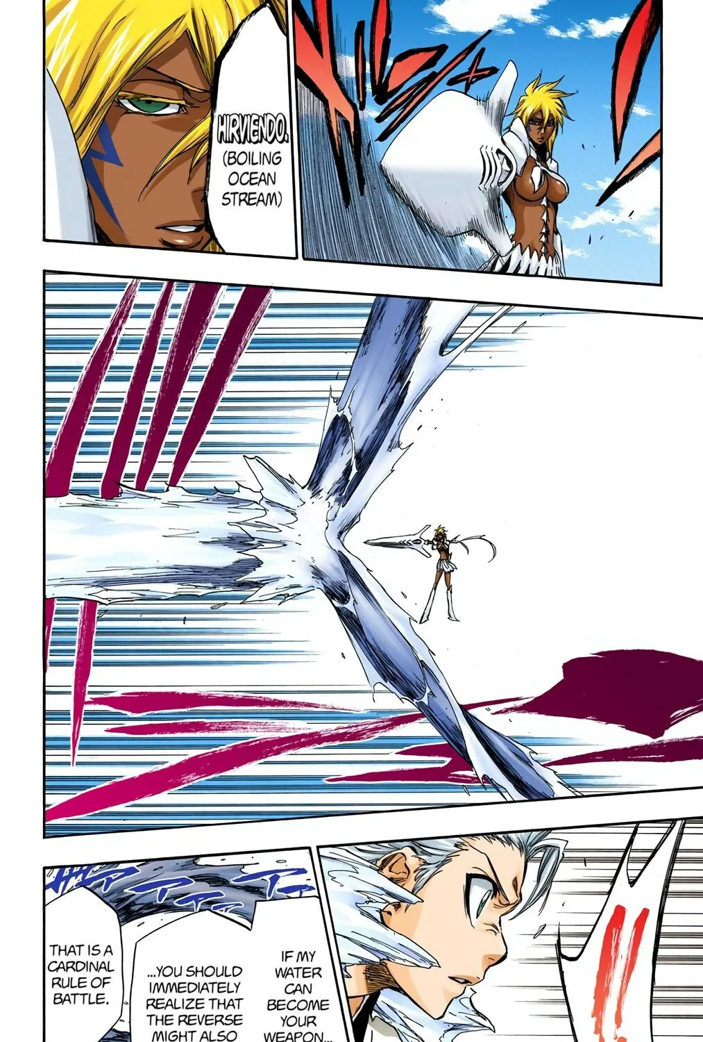Read Bleach (Colored) chapter 357 image 32 on Lezhin