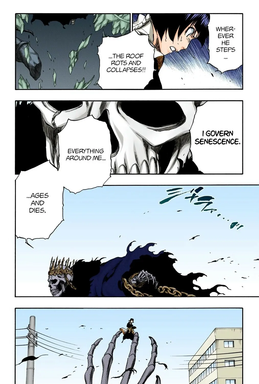 Read Bleach (Colored) chapter 357 image 8 on Lezhin