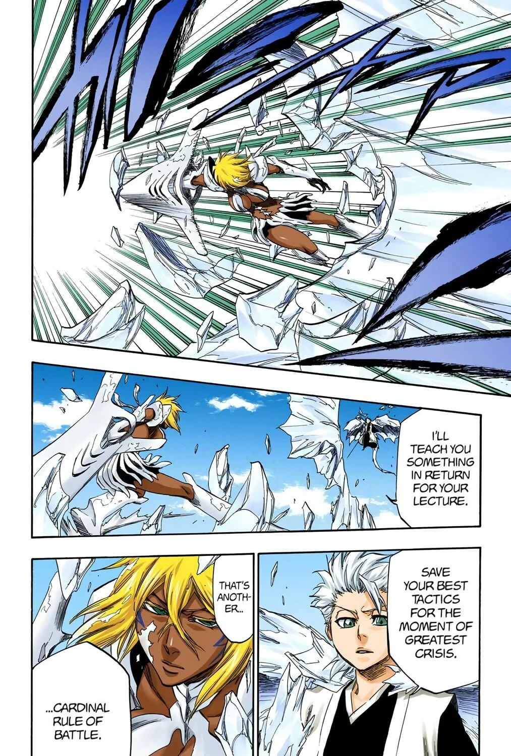Read Bleach (Colored) chapter 358 image 10 on Lezhin