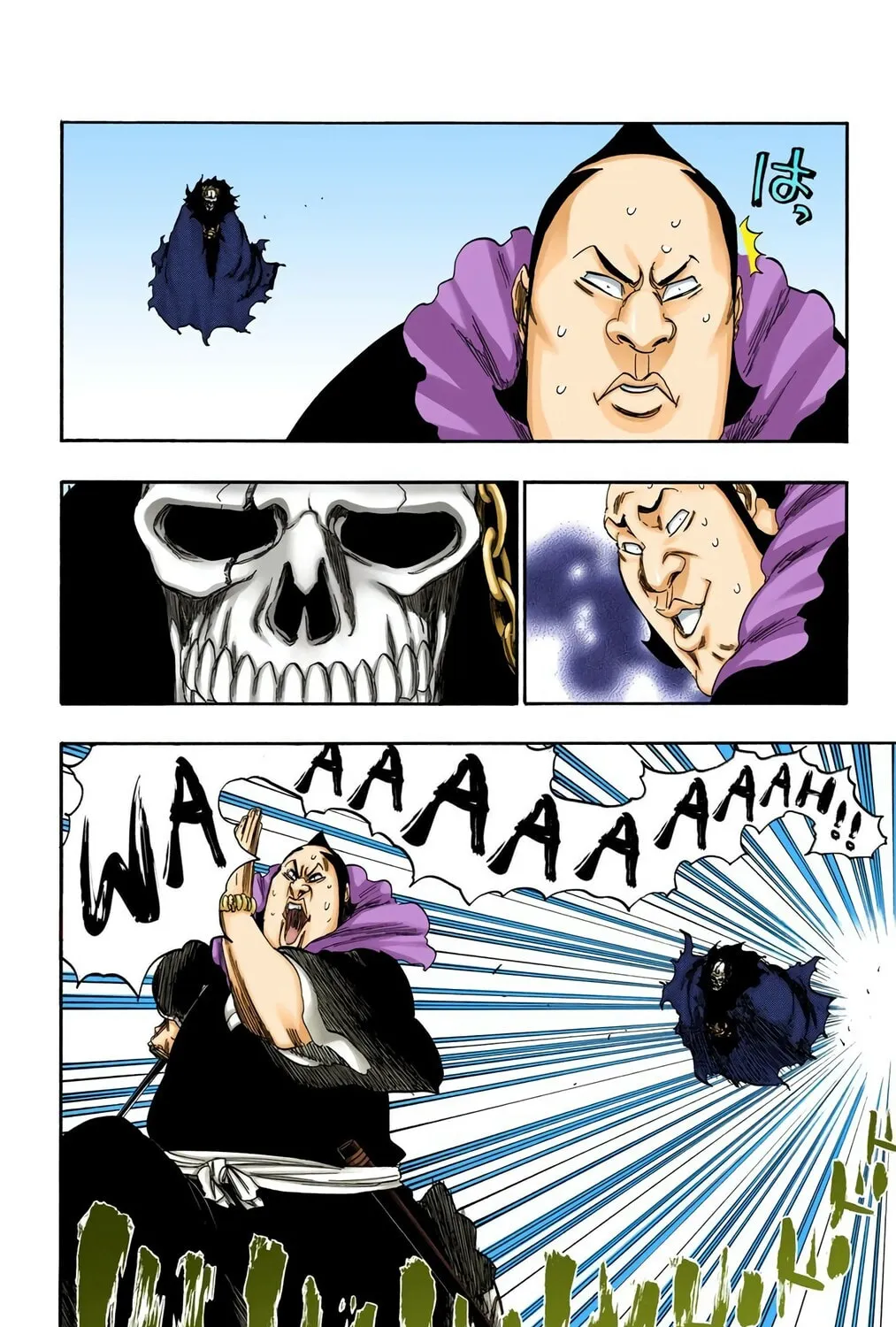 Read Bleach (Colored) chapter 358 image 22 on Lezhin