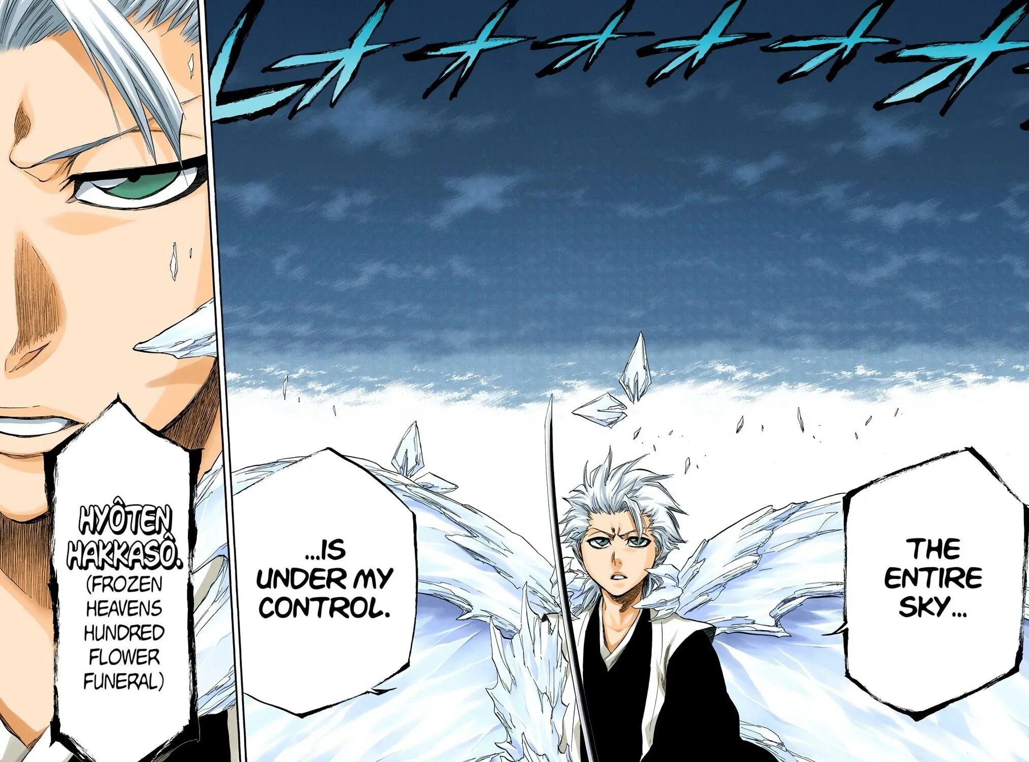 Read Bleach (Colored) chapter 358 image 34 on Lezhin