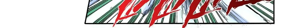 Read Bleach (Colored) chapter 358 image 5 on Lezhin