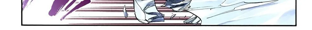 Read Bleach (Colored) chapter 358 image 9 on Lezhin