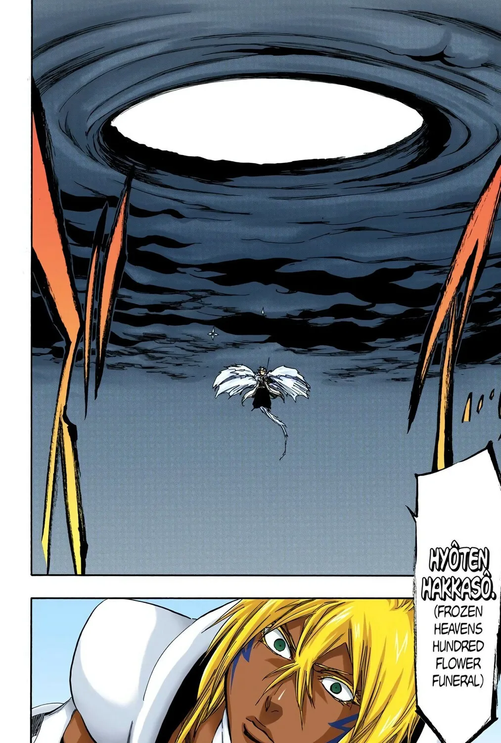 Read Bleach (Colored) chapter 359 image 12 on Lezhin