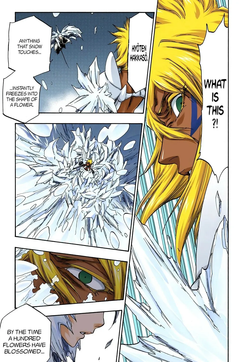 Read Bleach (Colored) chapter 359 image 18 on Lezhin