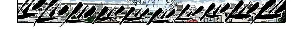 Read Bleach (Colored) chapter 359 image 23 on Lezhin