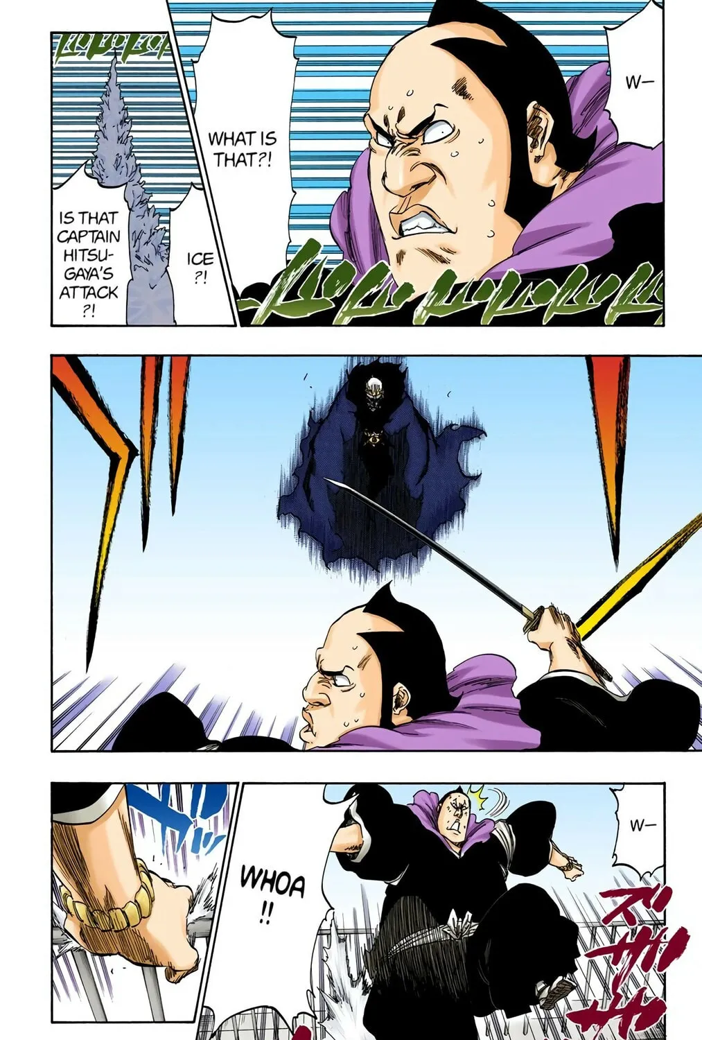 Read Bleach (Colored) chapter 359 image 24 on Lezhin