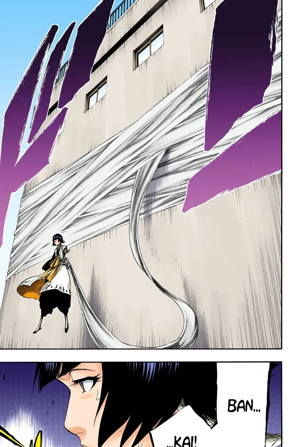 Read Bleach (Colored) chapter 359 image 34 on Lezhin