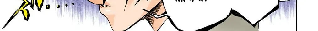Read Bleach (Colored) chapter 359 image 35 on Lezhin