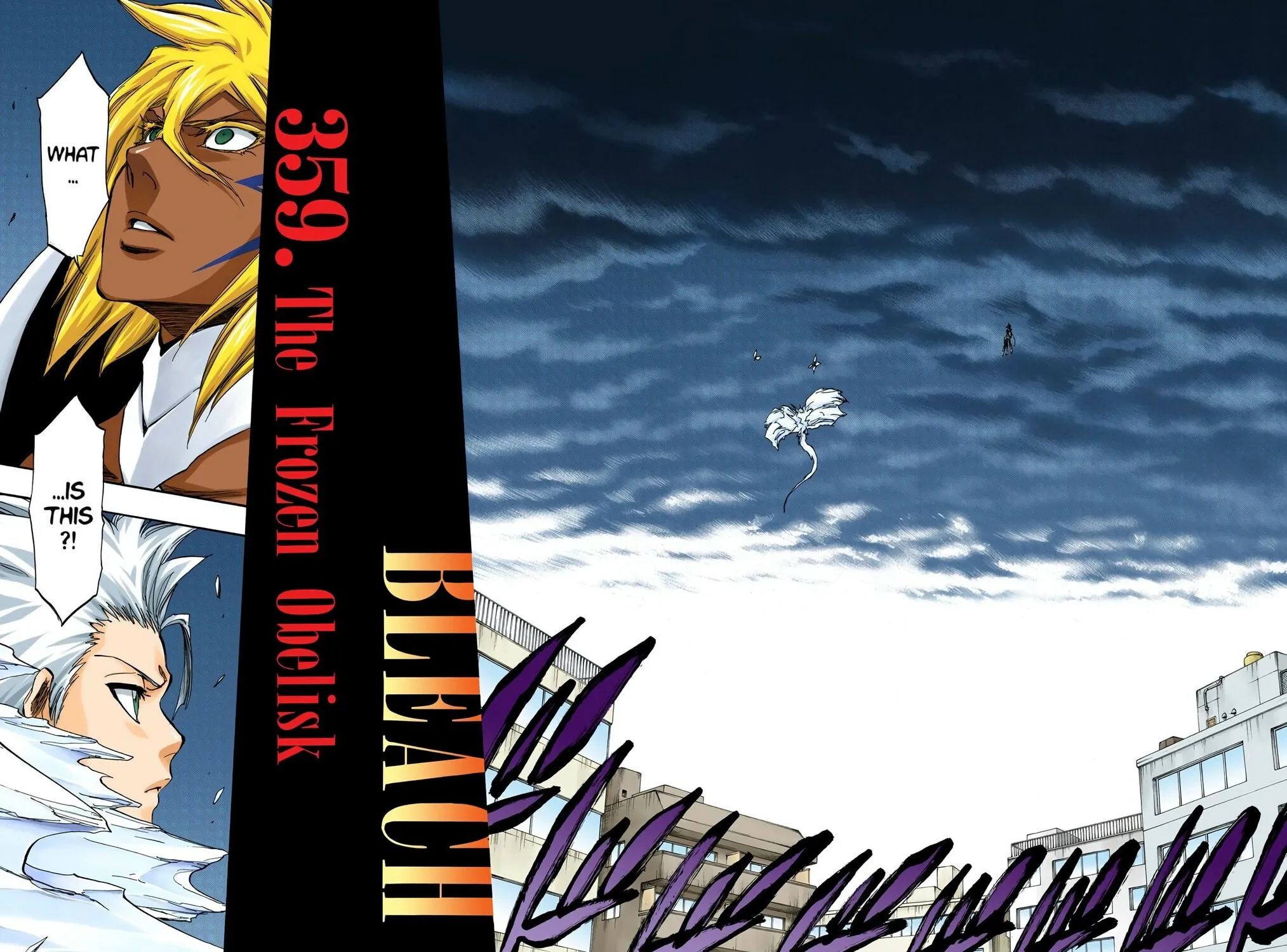 Read Bleach (Colored) chapter 359 image 6 on Lezhin