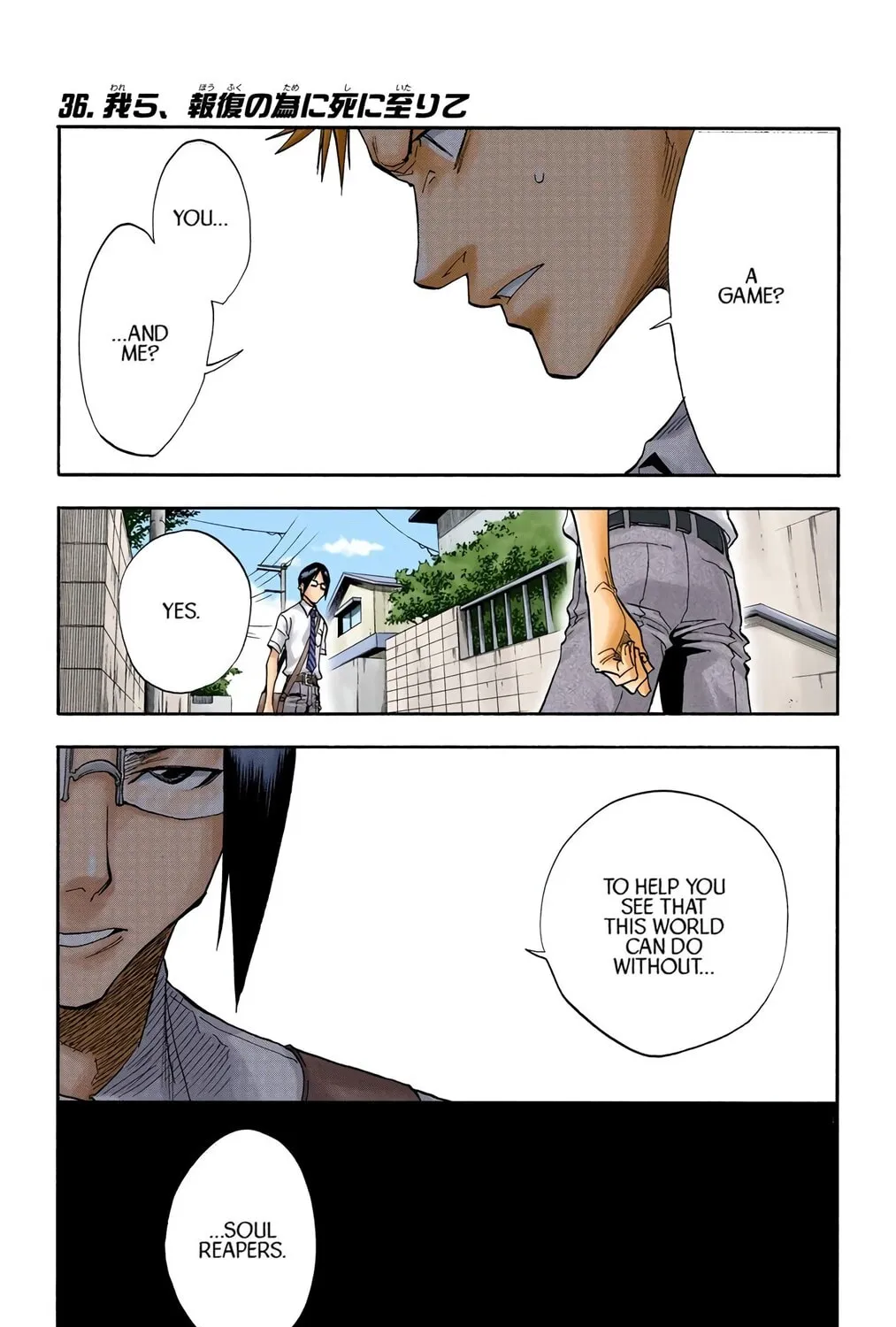 Read Bleach (Colored) chapter 36 image 0 on Lezhin