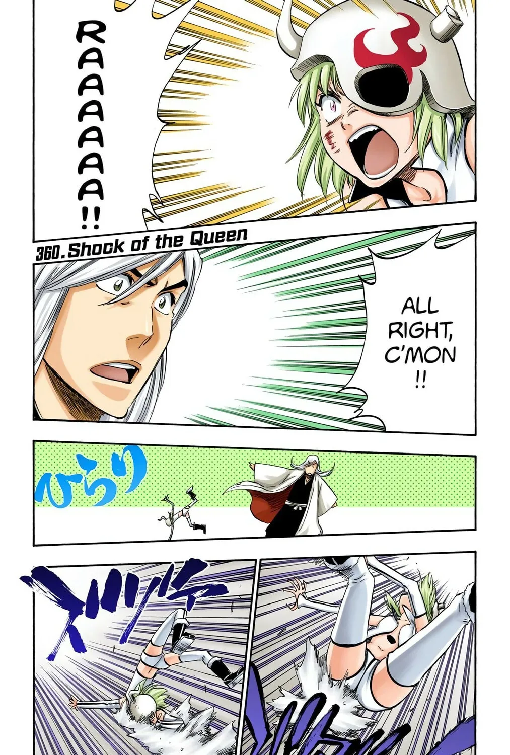 Read Bleach (Colored) chapter 360 image 0 on Lezhin