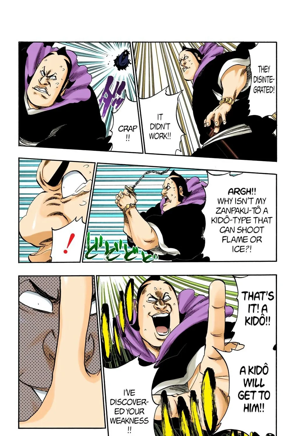 Read Bleach (Colored) chapter 360 image 14 on Lezhin