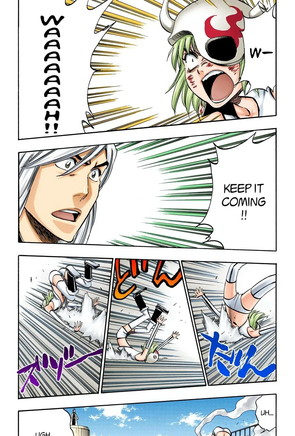 Read Bleach (Colored) chapter 360 image 2 on Lezhin