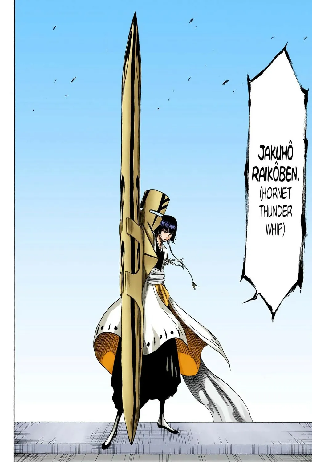 Read Bleach (Colored) chapter 360 image 26 on Lezhin