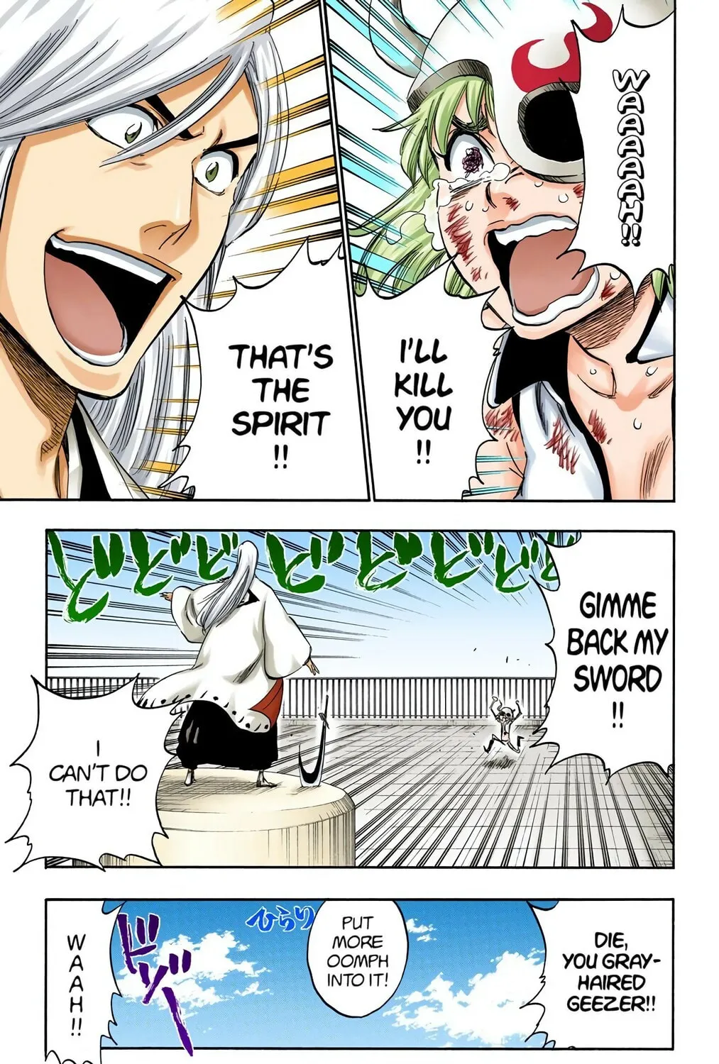 Read Bleach (Colored) chapter 360 image 4 on Lezhin