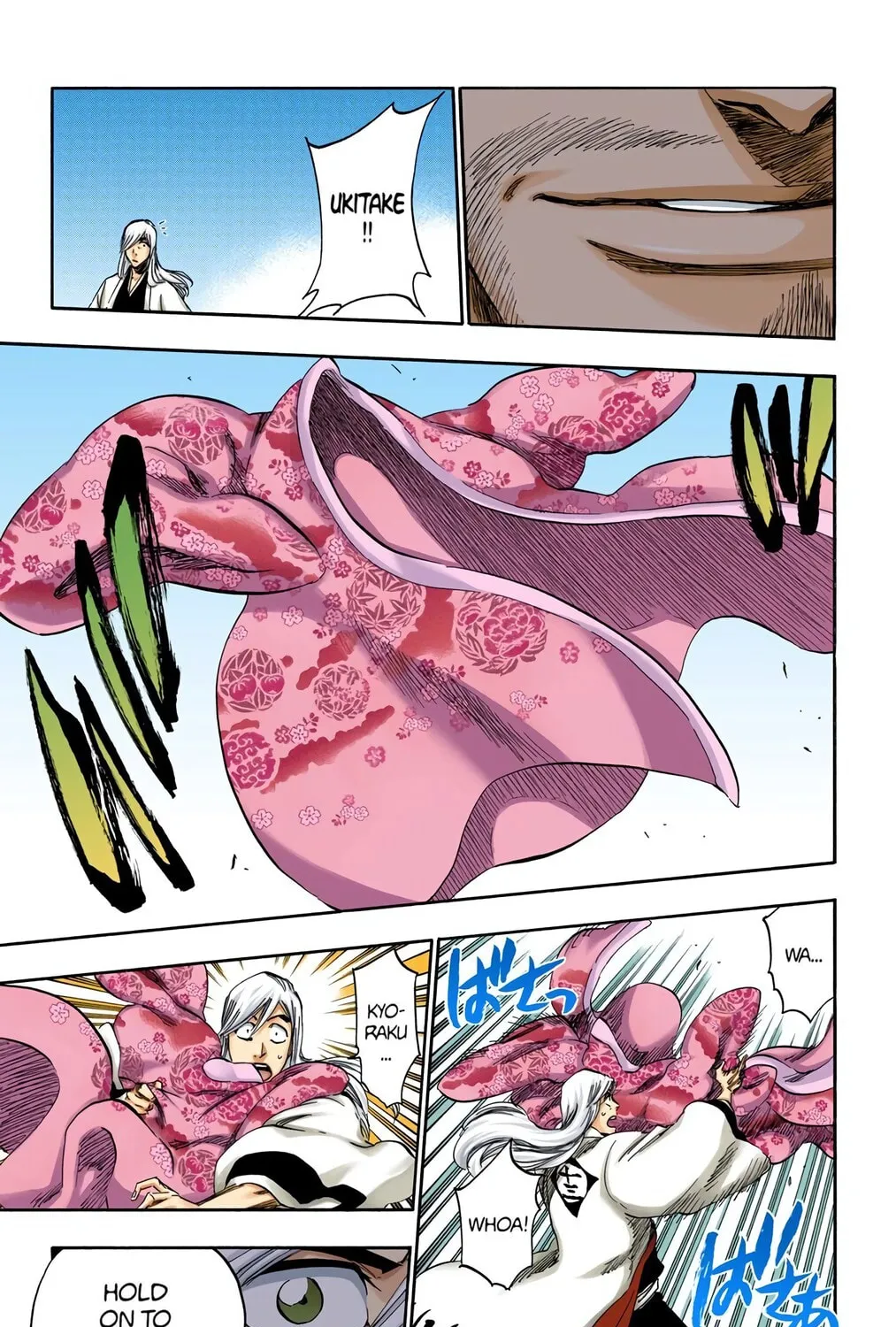 Read Bleach (Colored) chapter 361 image 20 on Lezhin