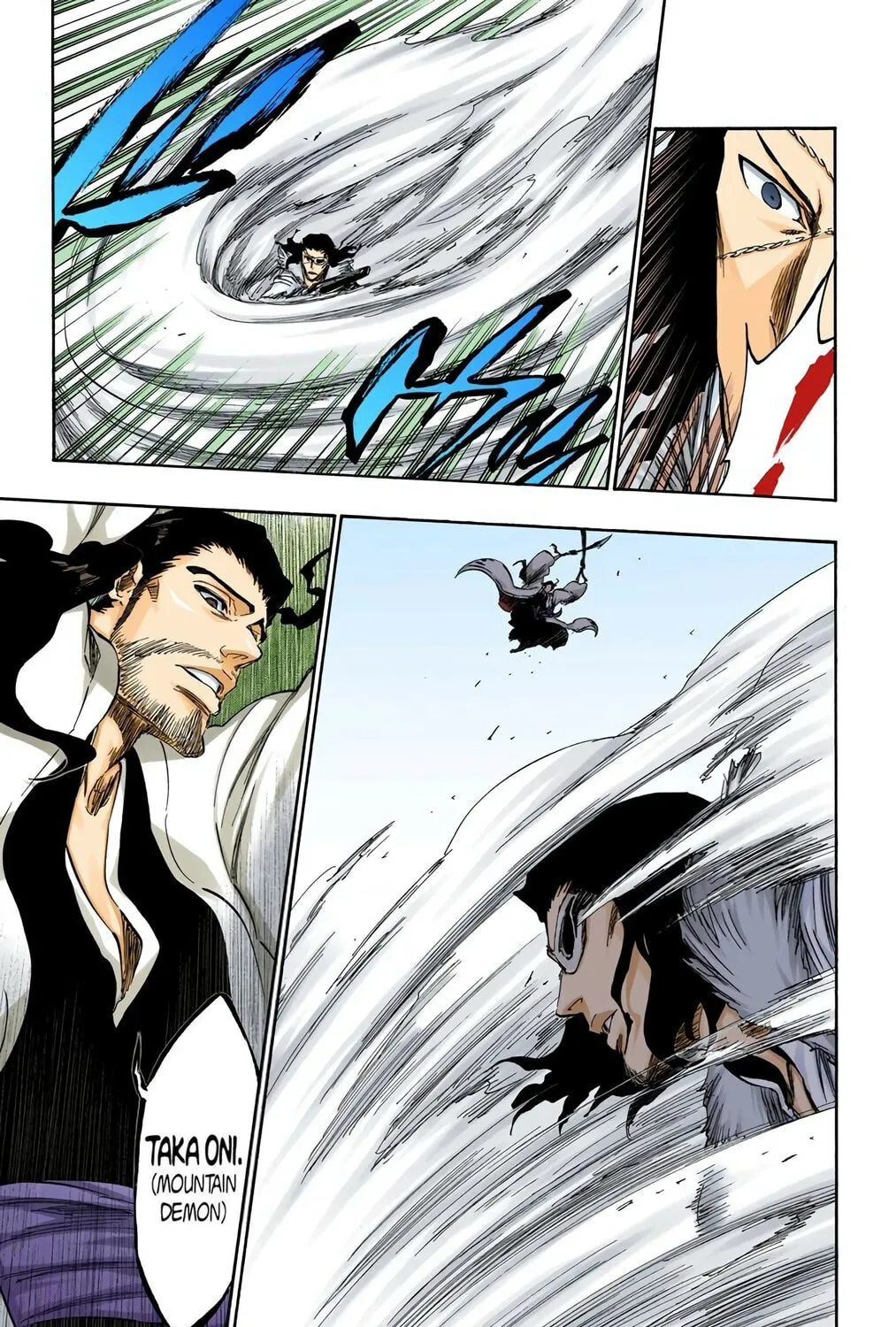 Read Bleach (Colored) chapter 362 image 16 on Lezhin