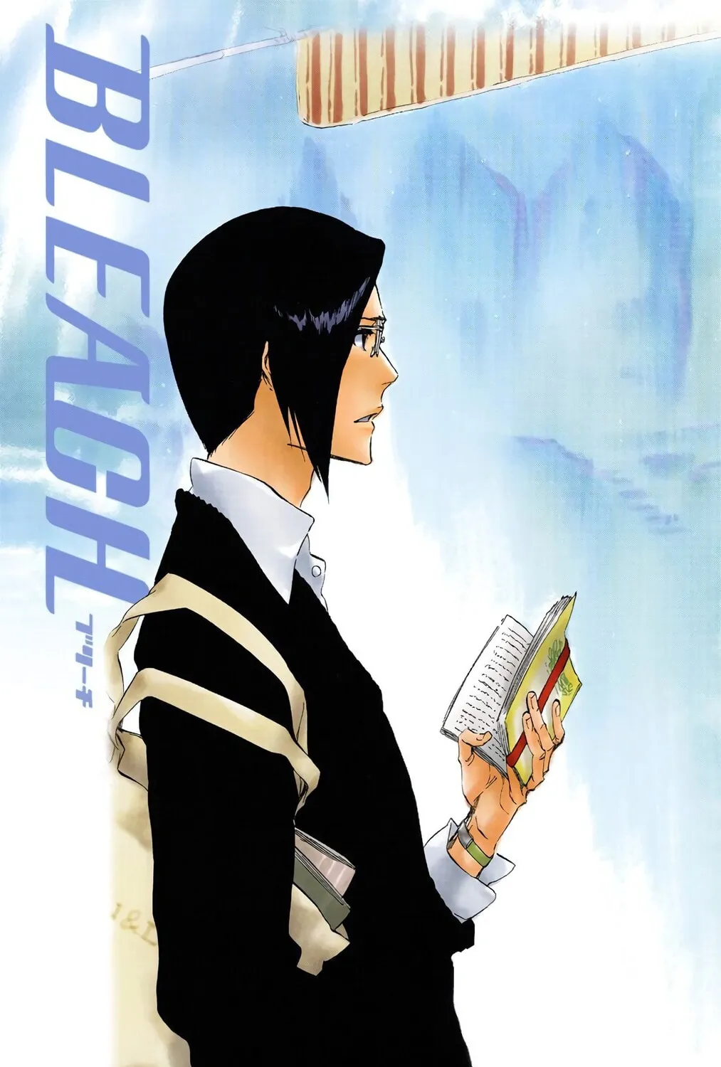 Read Bleach (Colored) chapter 363 image 38 on Lezhin