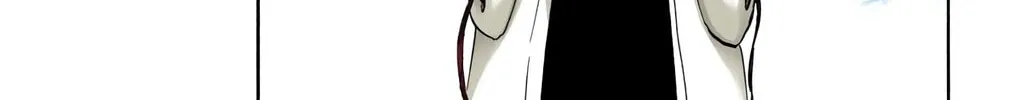 Read Bleach (Colored) chapter 363 image 5 on Lezhin
