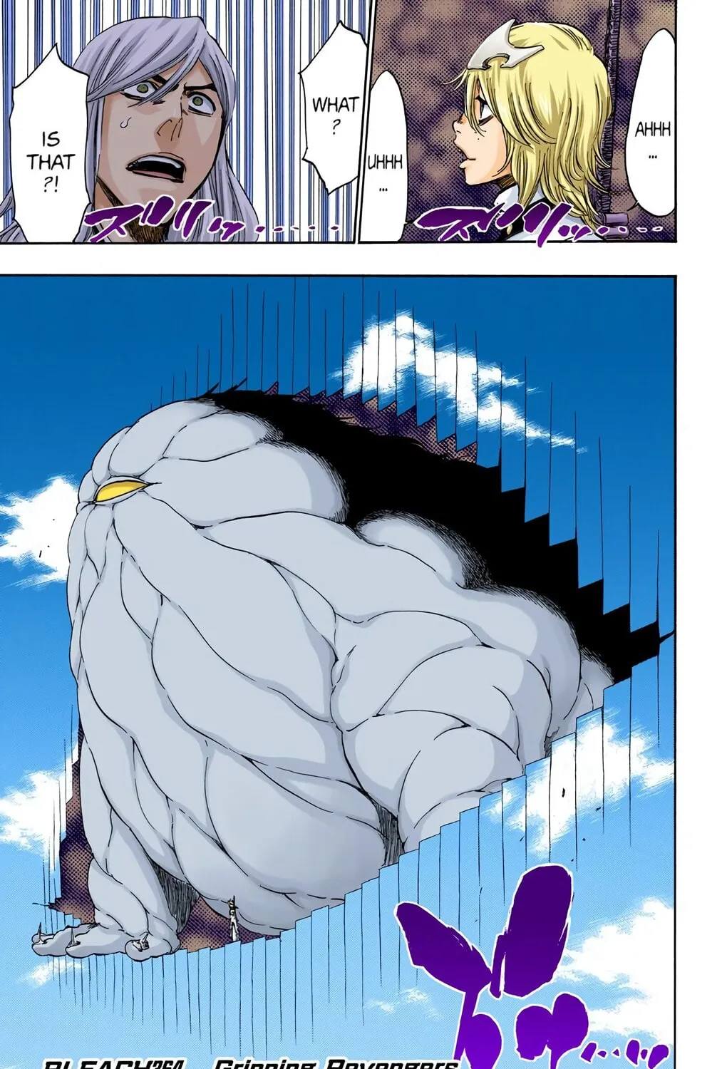 Read Bleach (Colored) chapter 364 image 0 on Lezhin