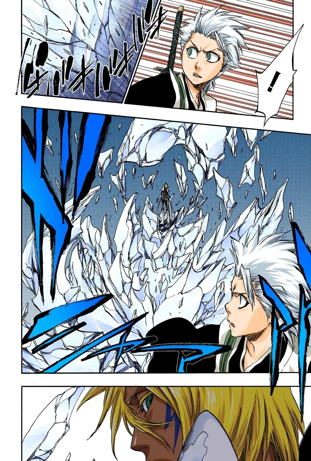 Read Bleach (Colored) chapter 364 image 16 on Lezhin