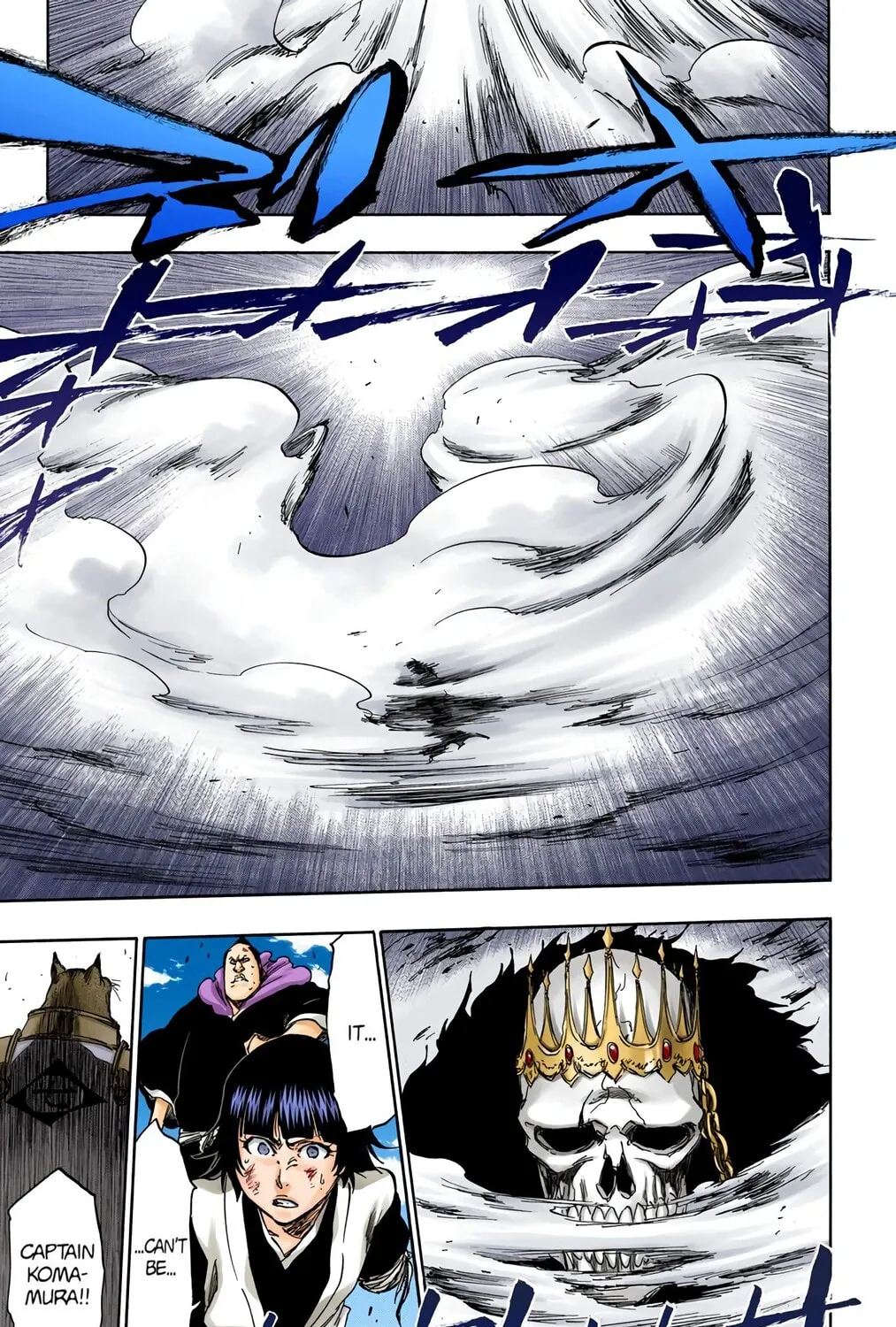 Read Bleach (Colored) chapter 364 image 18 on Lezhin