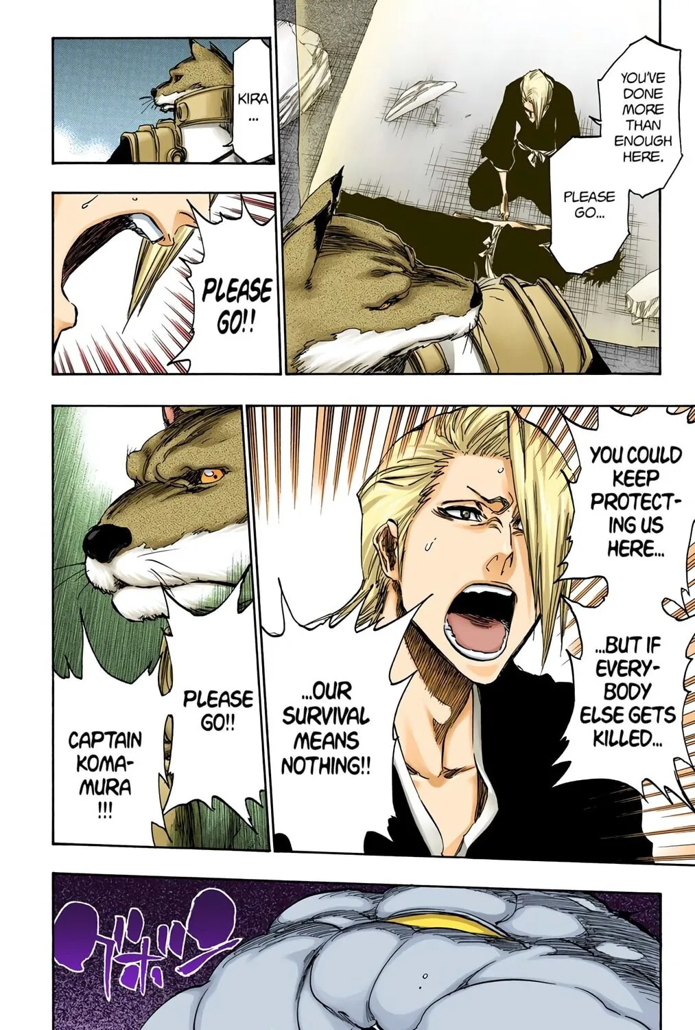 Read Bleach (Colored) chapter 364 image 20 on Lezhin