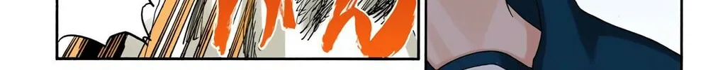 Read Bleach (Colored) chapter 365 image 13 on Lezhin