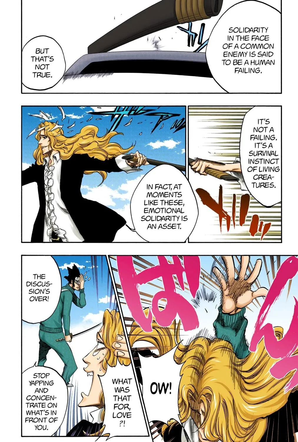 Read Bleach (Colored) chapter 367 image 22 on Lezhin