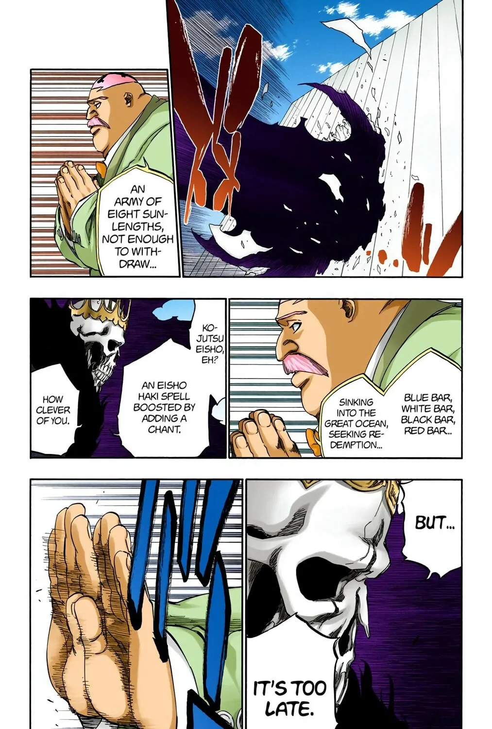 Read Bleach (Colored) chapter 369 image 12 on Lezhin