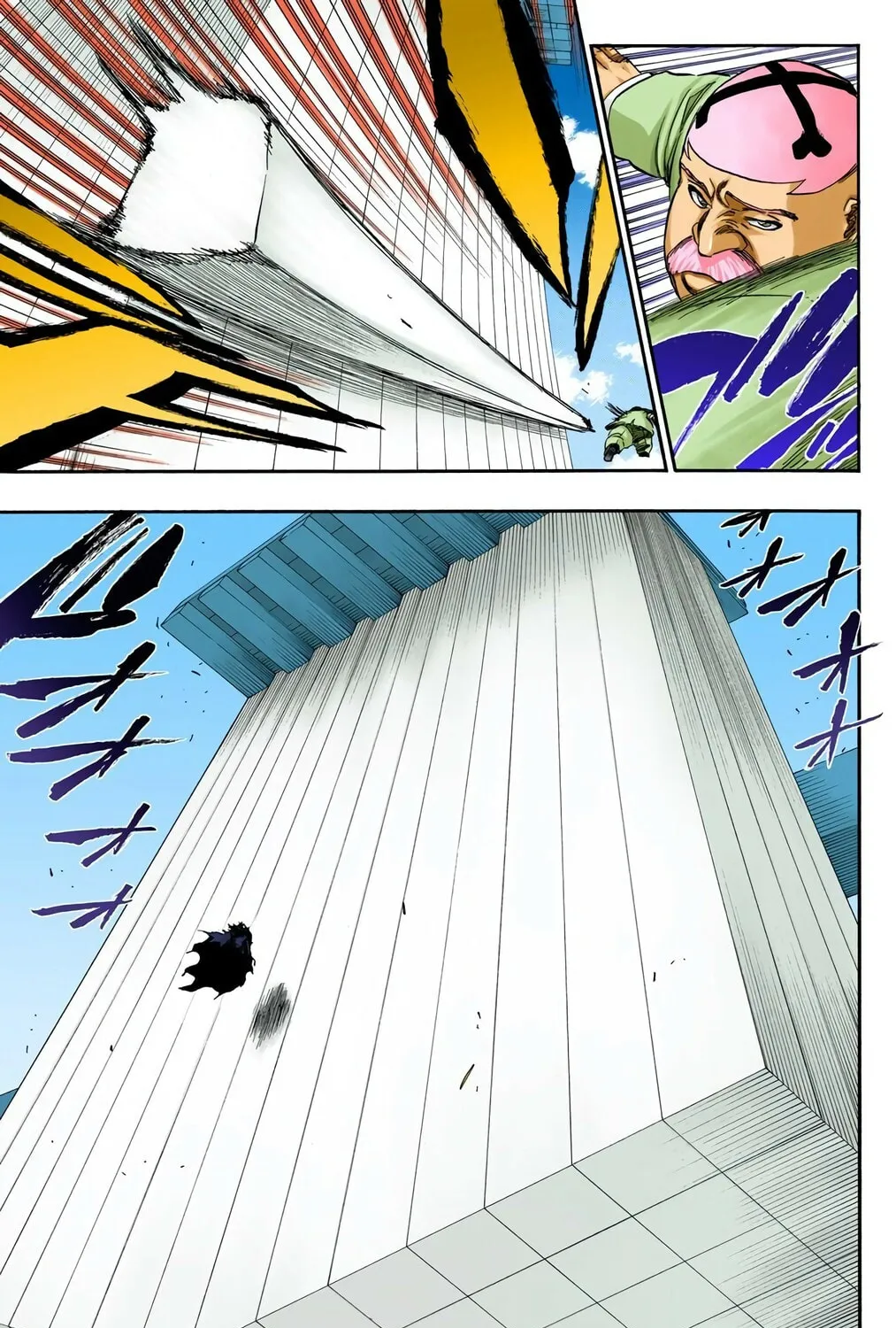 Read Bleach (Colored) chapter 369 image 16 on Lezhin