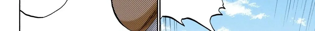 Read Bleach (Colored) chapter 369 image 31 on Lezhin