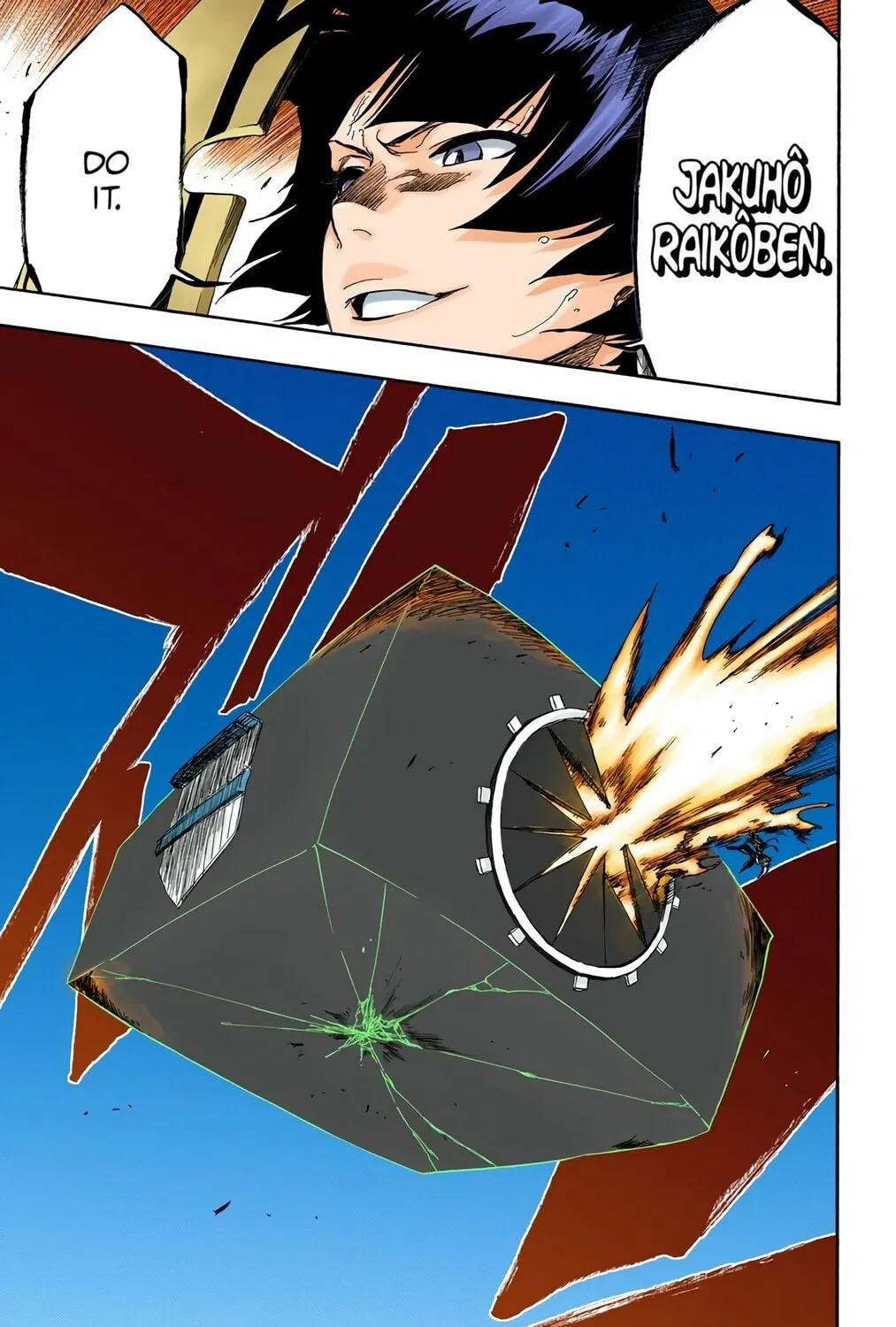 Read Bleach (Colored) chapter 369 image 36 on Lezhin
