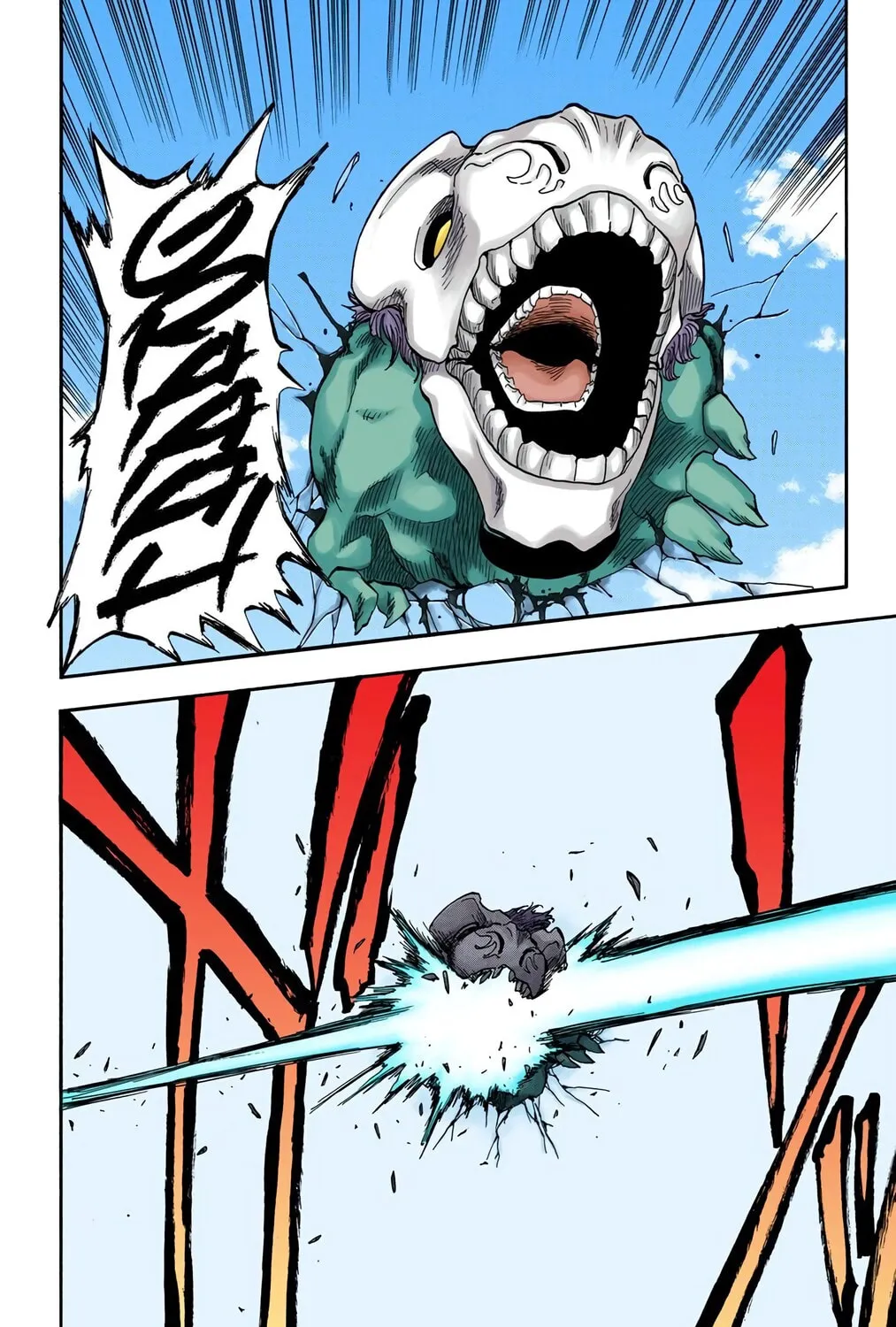 Read Bleach (Colored) chapter 37 image 2 on Lezhin