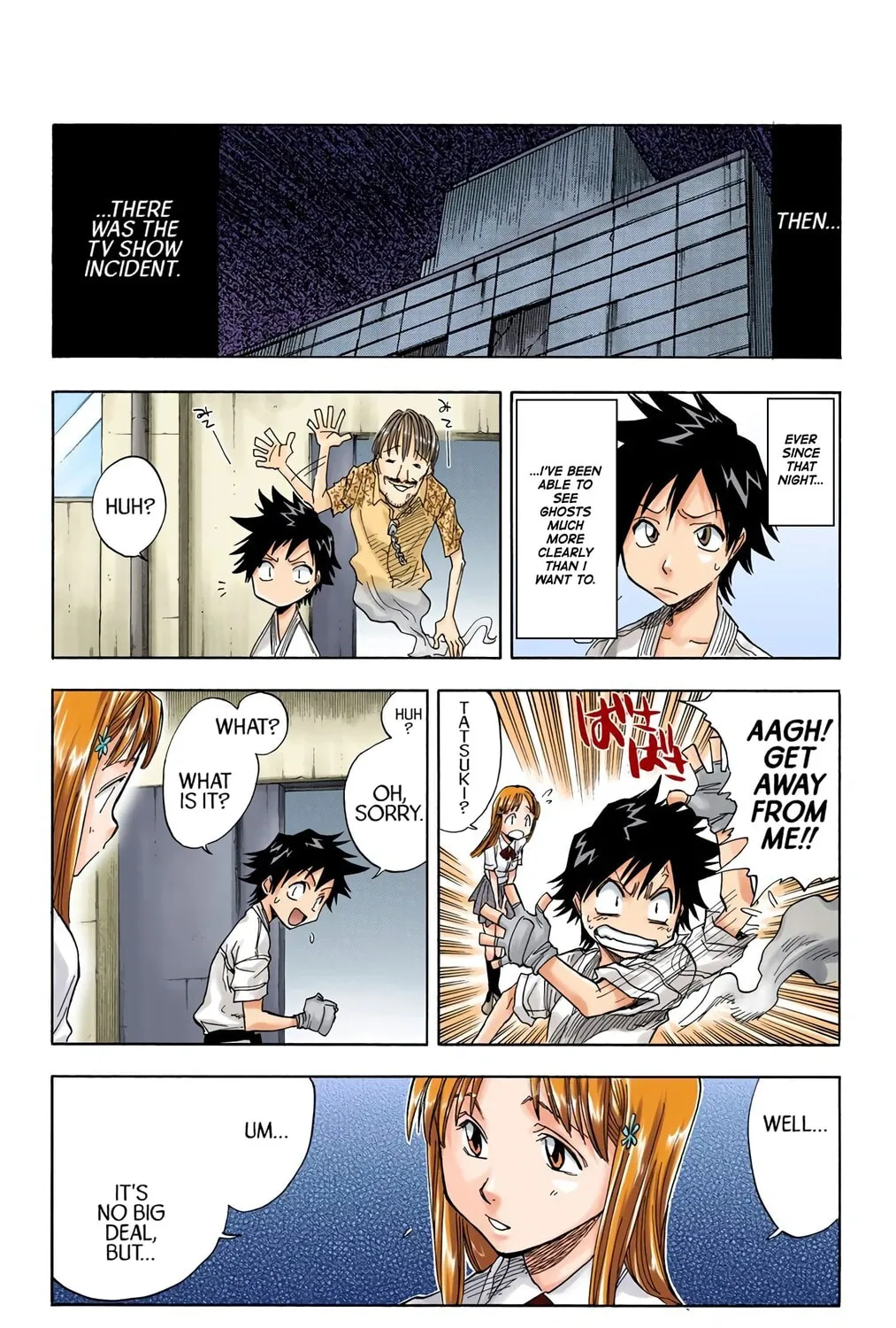 Read Bleach (Colored) chapter 37 image 22 on Lezhin