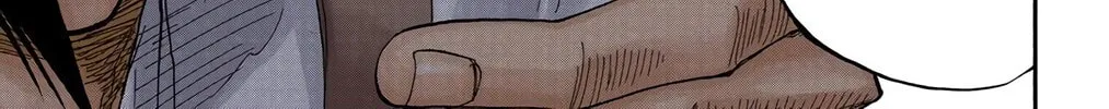Read Bleach (Colored) chapter 37 image 5 on Lezhin