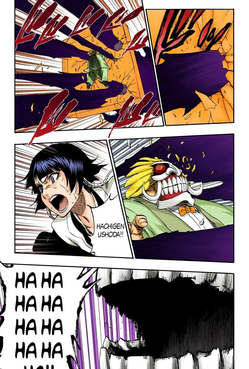 Read Bleach (Colored) chapter 370 image 20 on Lezhin