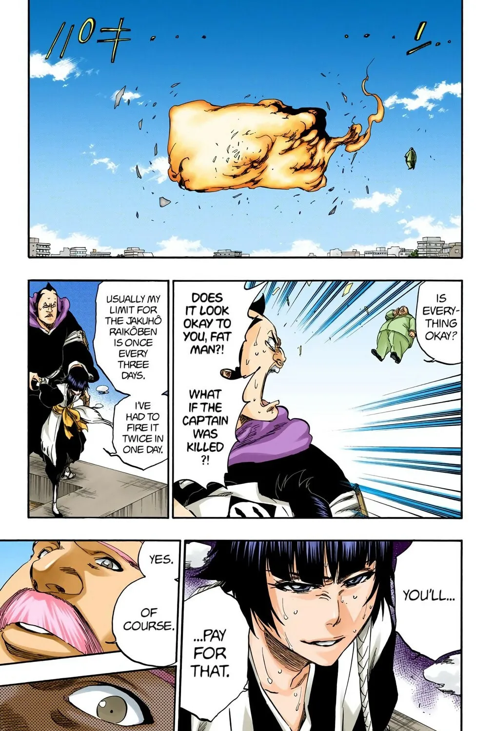 Read Bleach (Colored) chapter 370 image 4 on Lezhin