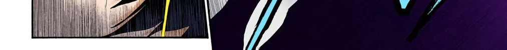 Read Bleach (Colored) chapter 370 image 7 on Lezhin