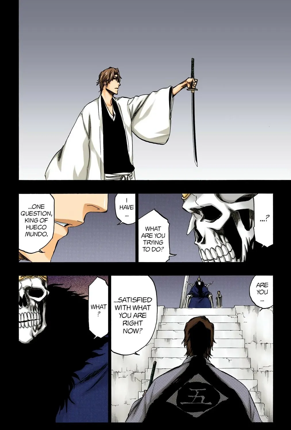 Read Bleach (Colored) chapter 371 image 14 on Lezhin