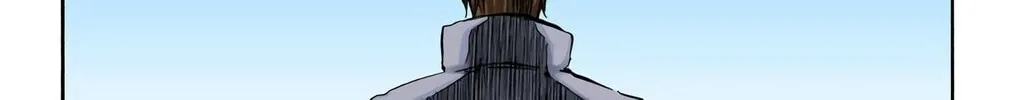 Read Bleach (Colored) chapter 371 image 33 on Lezhin