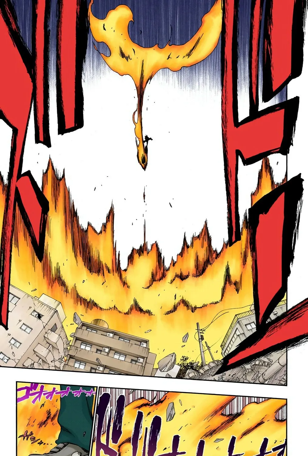 Read Bleach (Colored) chapter 372 image 28 on Lezhin