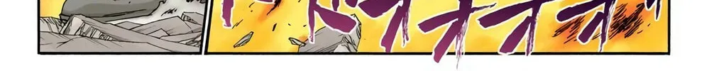 Read Bleach (Colored) chapter 372 image 29 on Lezhin
